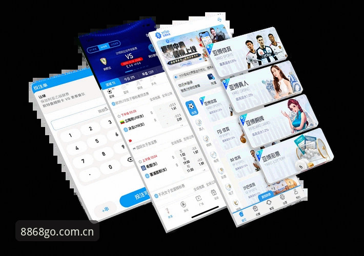 8868体育app下载下载不了怎么办？8868体育官网移动端体验深度评测
